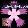 乐鱼体育 logo