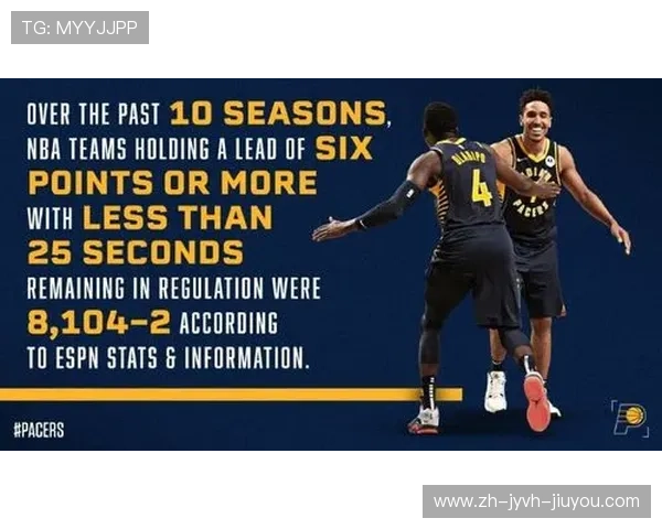 火箭队直播链接及观看途径推荐