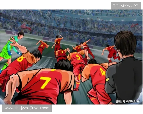 足球运动文化的全球传播与影响力拓展