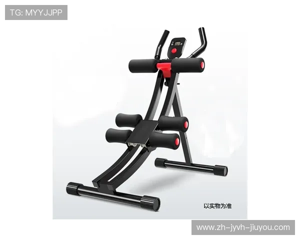 适合女性在家健身器材：为女性提供的家庭健身器材及其使用方法